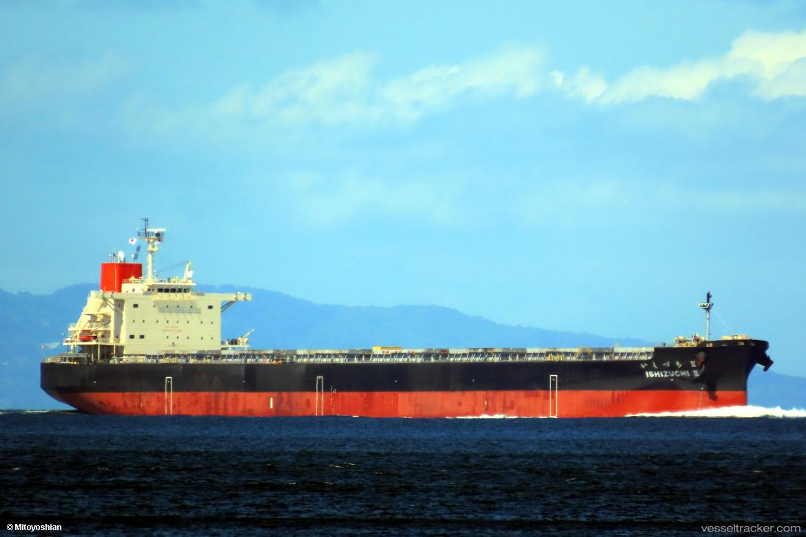 Ishizuchi-Ii - Bulk Carrier vessel