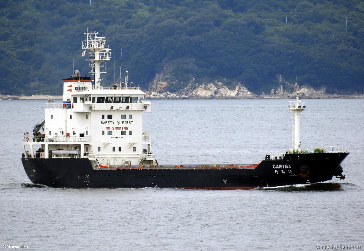 Carina - Multi Purpose Carrier vessel