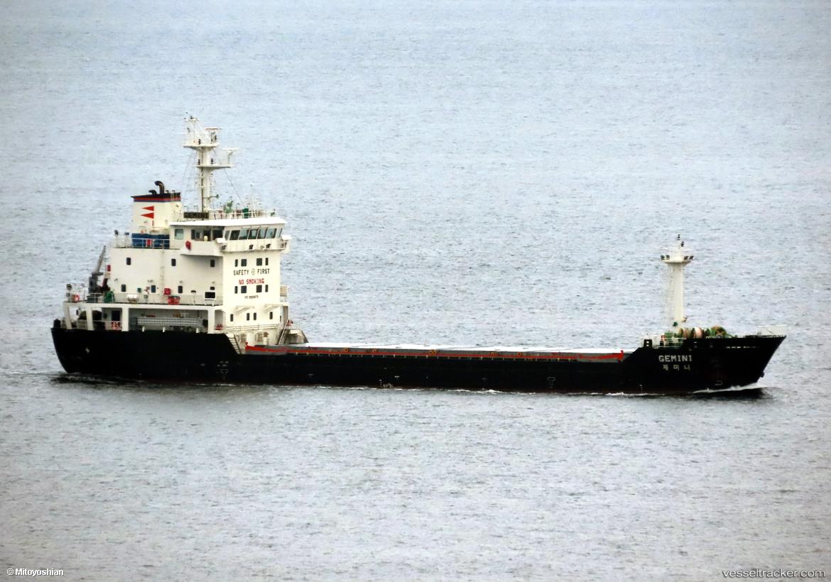 Gemini - Multi Purpose Carrier vessel