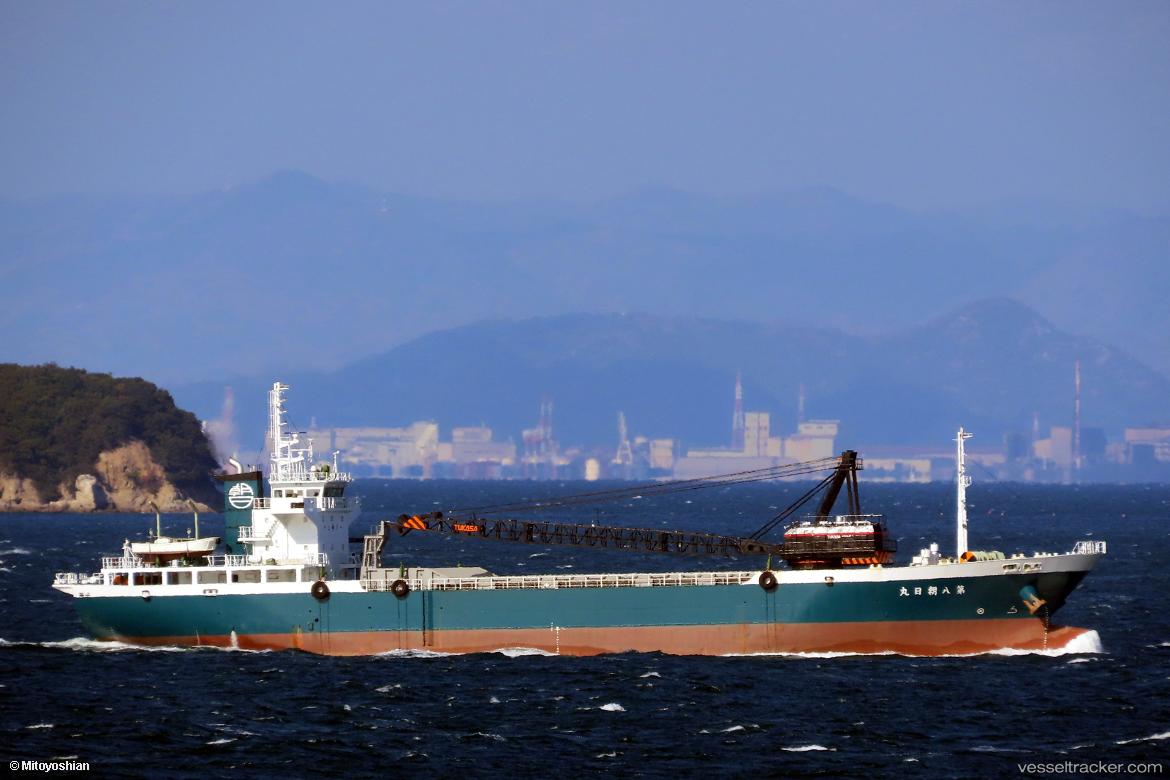 Asahimaru-No.8 - General Cargo Ship vessel