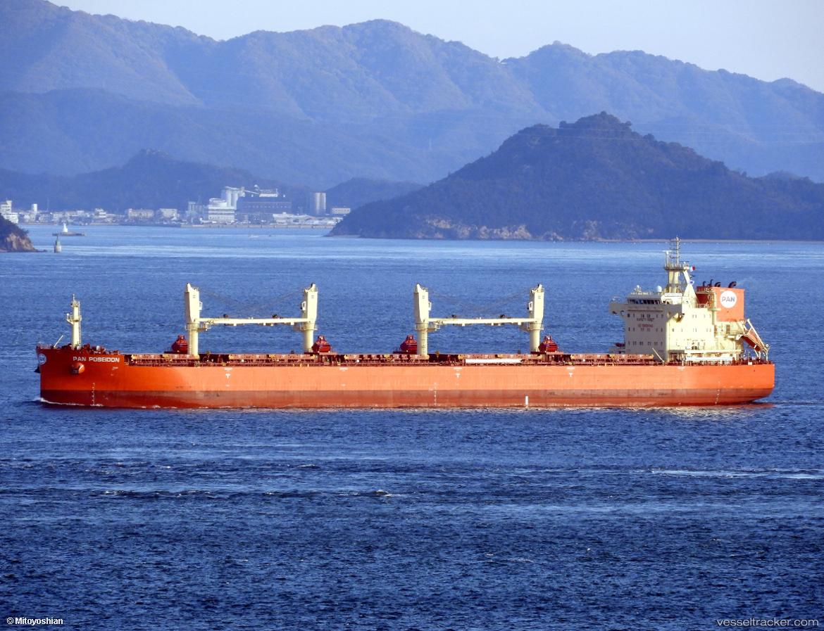 Pan-Poseidon - Bulk Carrier vessel