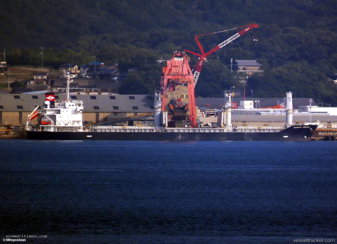 Oriental-Emerald - General Cargo Ship