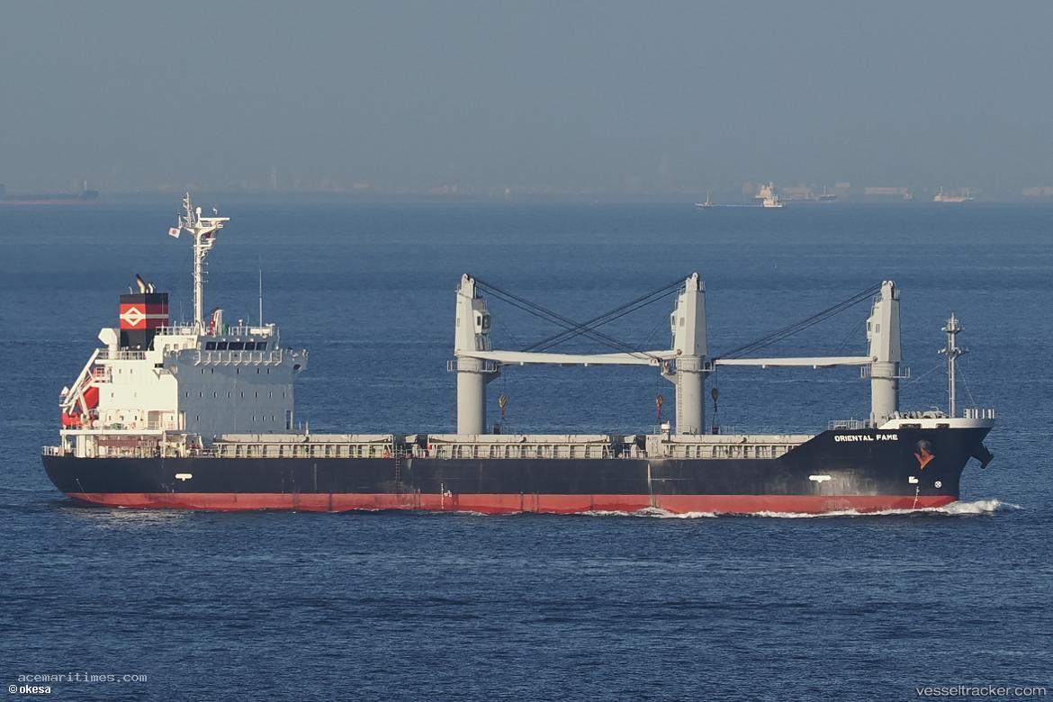 Oriental-Fame - General Cargo Ship