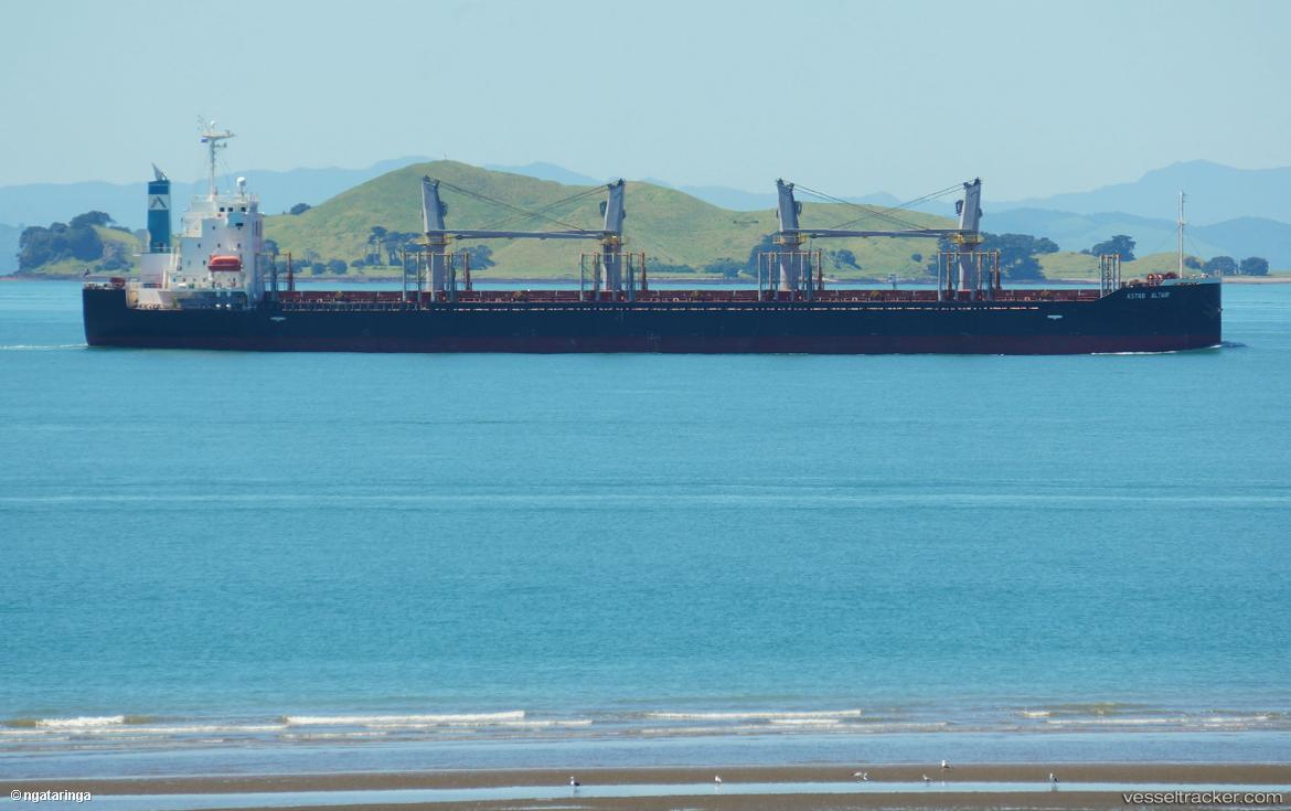 Astro-Altair - Bulk Carrier vessel