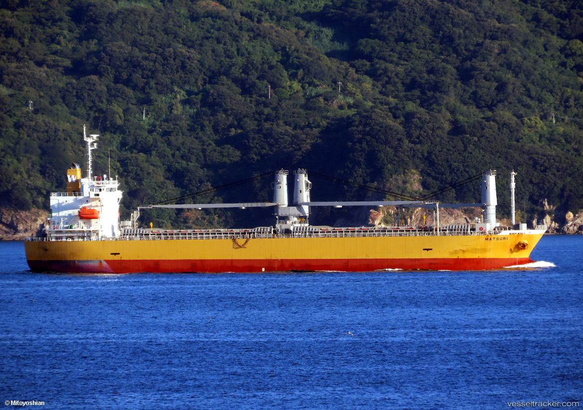 Matsuri - General Cargo Ship