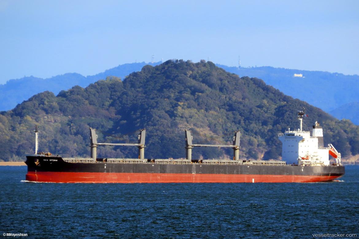 New-Optima - Bulk Carrier vessel