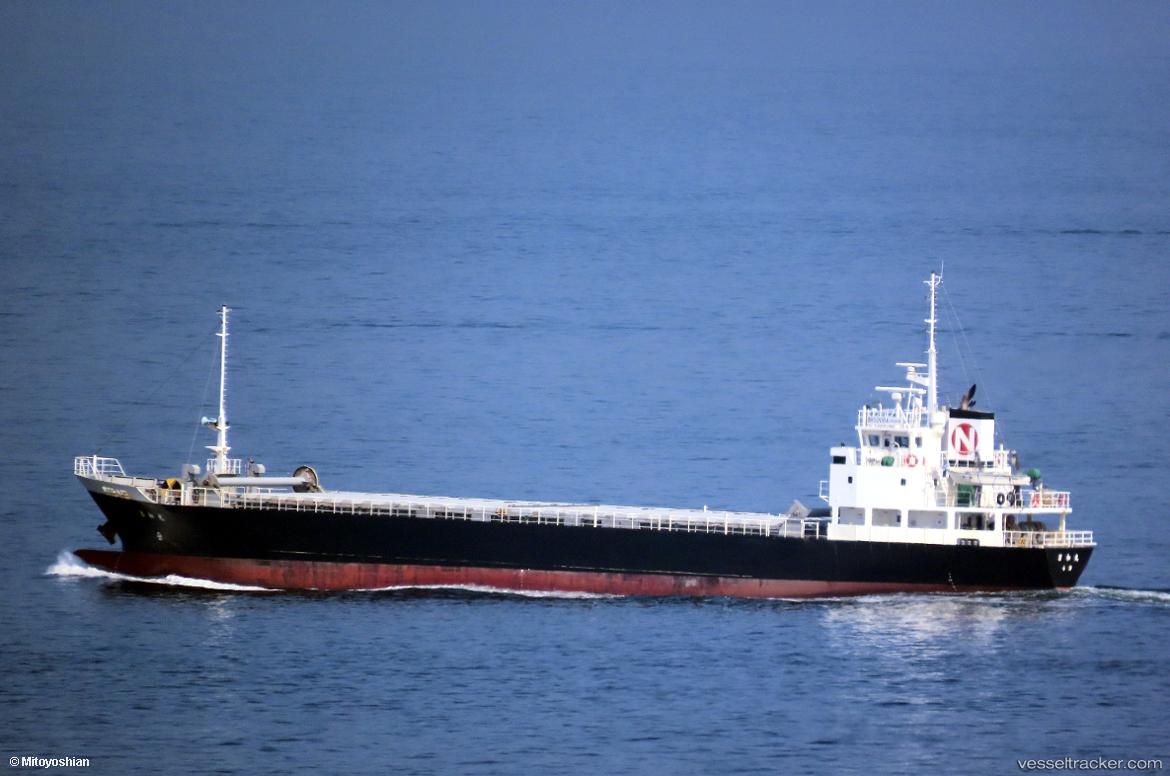 Nichiwamaru - General Cargo Ship vessel