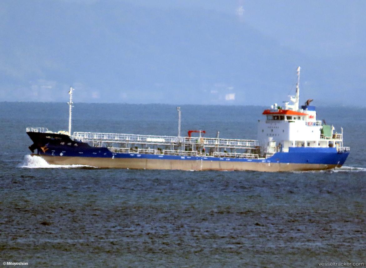 Tokuhoh-Maru - Chemical Tanker vessel