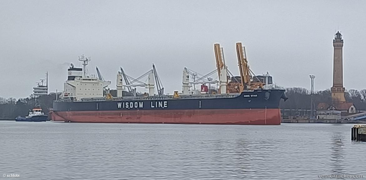 Amis-Star - Bulk Carrier vessel