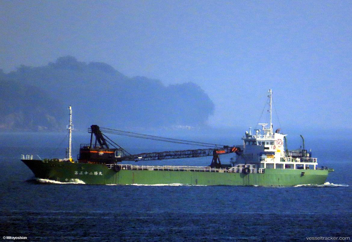 Katsumaru-No.32 - General Cargo Ship