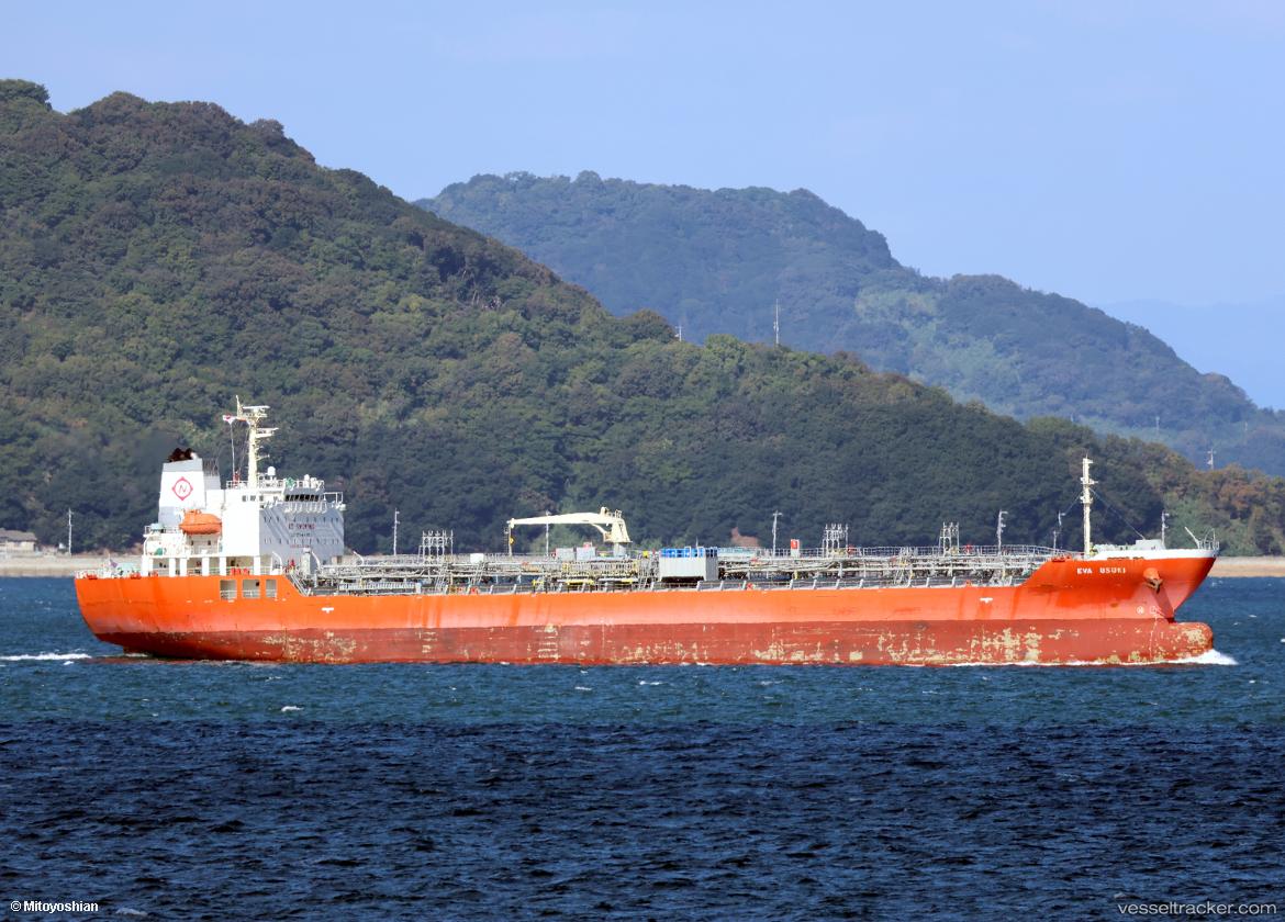 Eva-Usuki - Chemical Oil Products Tanker vessel