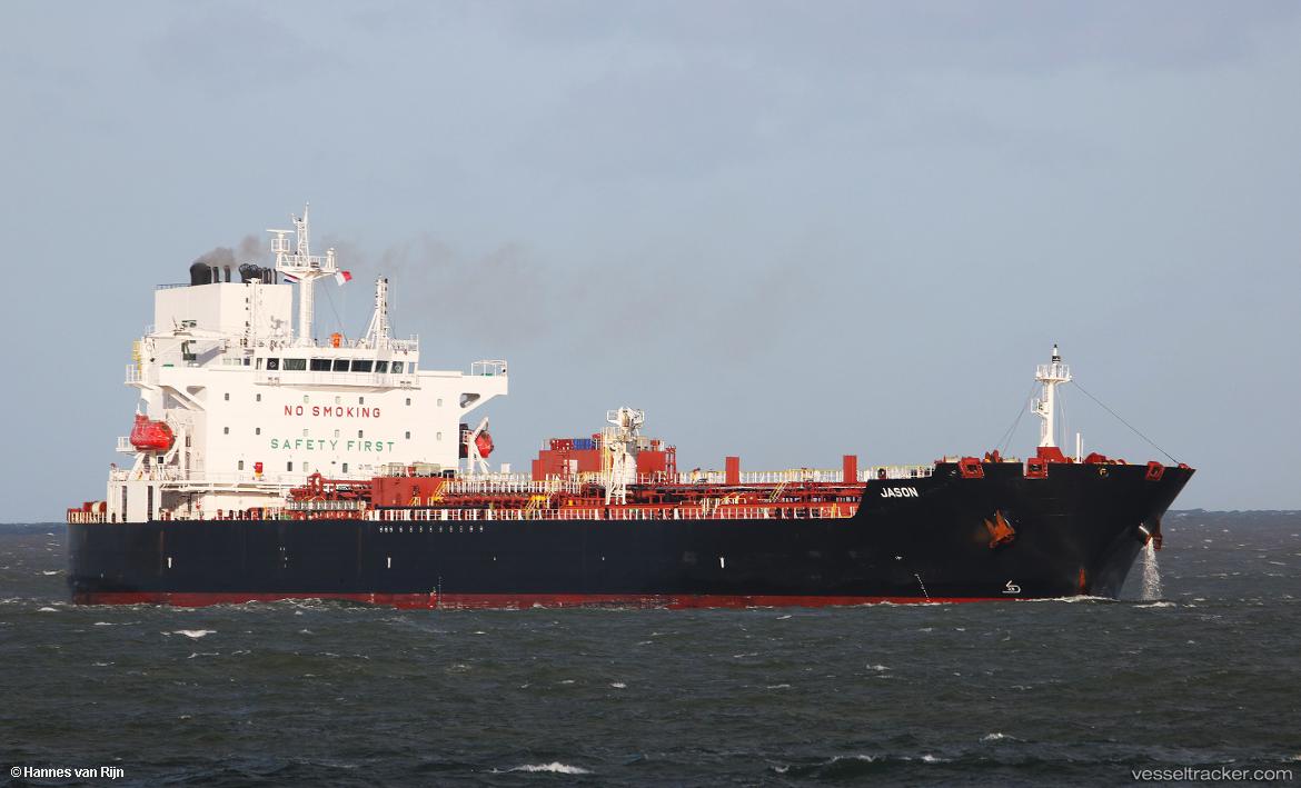 Tweed - Chemical Oil Products Tanker vessel