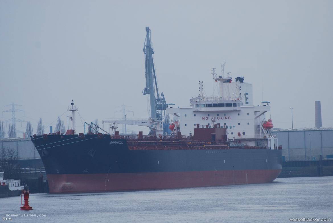Mersey - Chemical Oil Products Tanker
