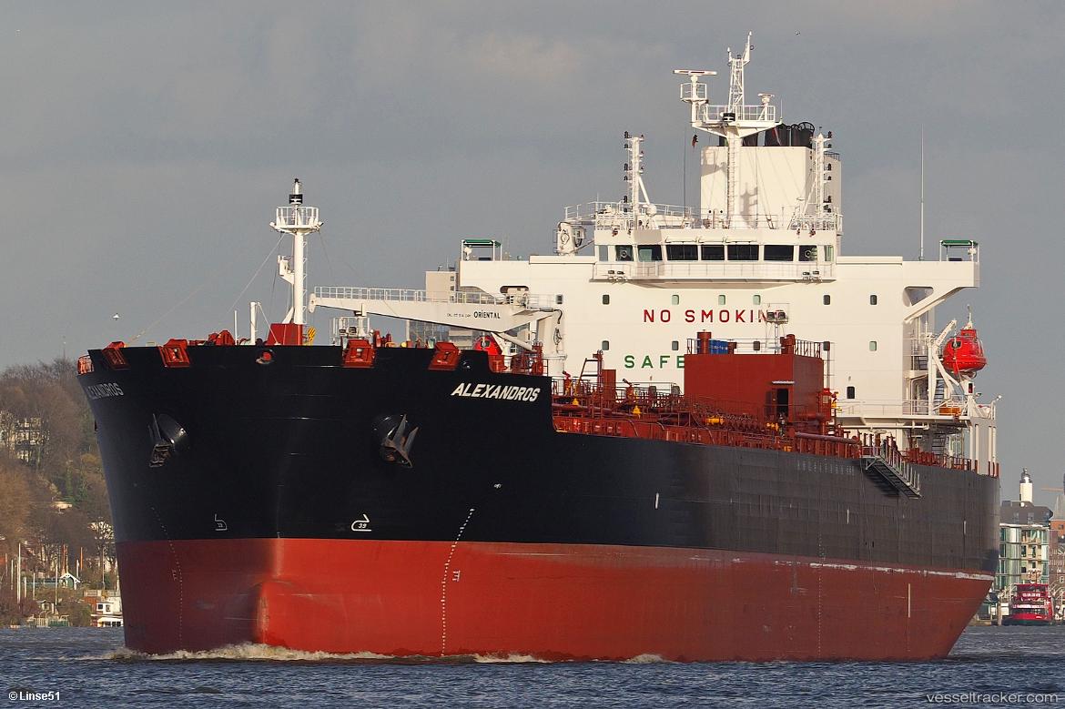 Witham - Chemical Oil Products Tanker vessel