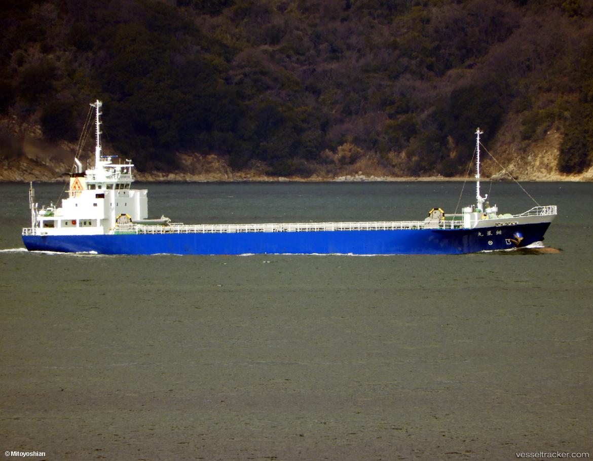 Konsei-Maru - General Cargo Ship