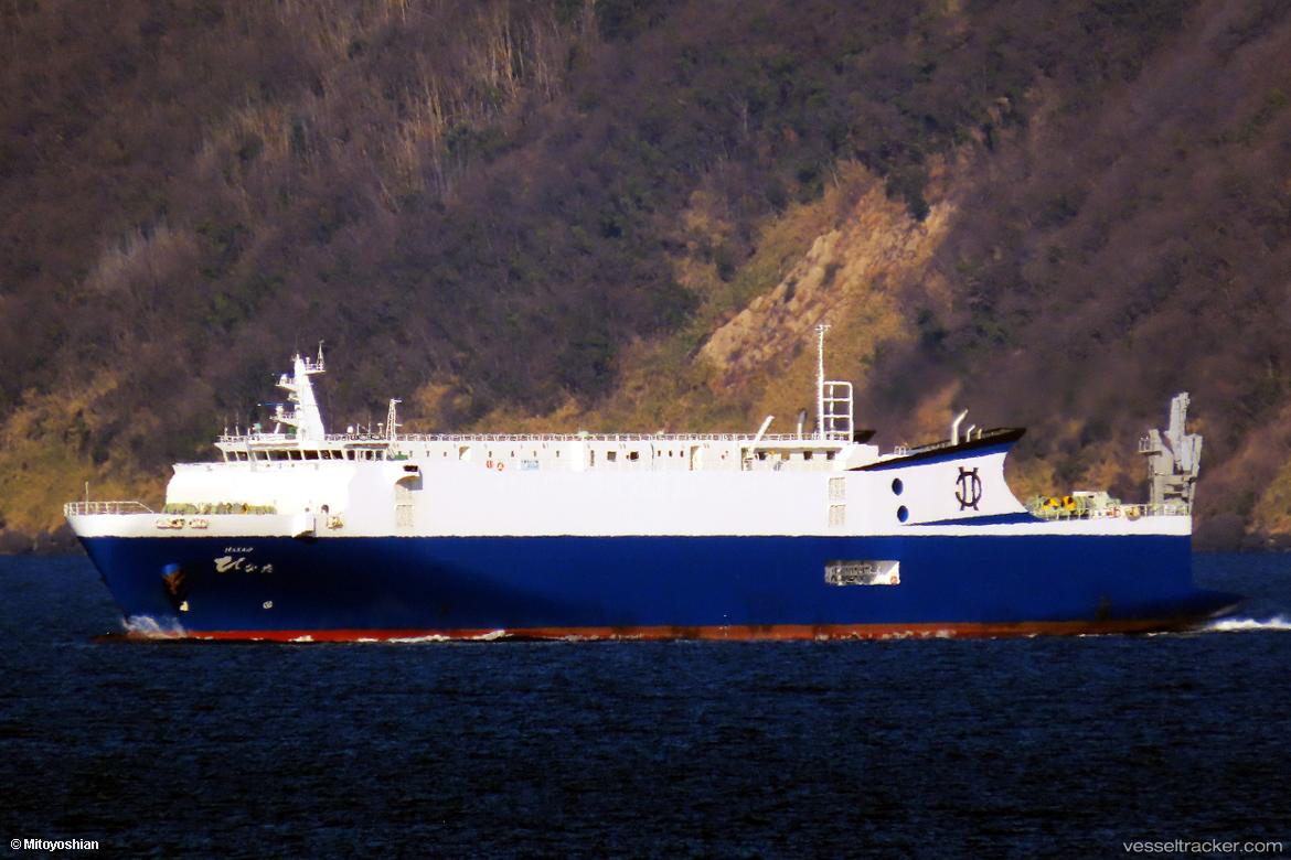 Hakko-Hinata - Ro Ro Cargo Ship vessel