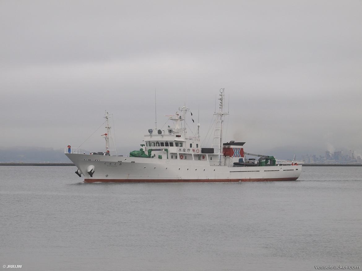 Kuroshio - Patrol Vessel vessel