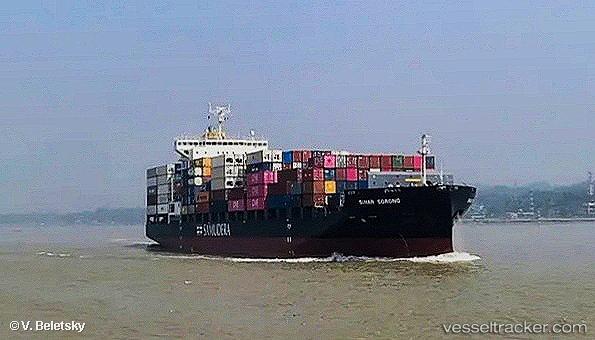 Sinar-Sorong - Container Ship vessel