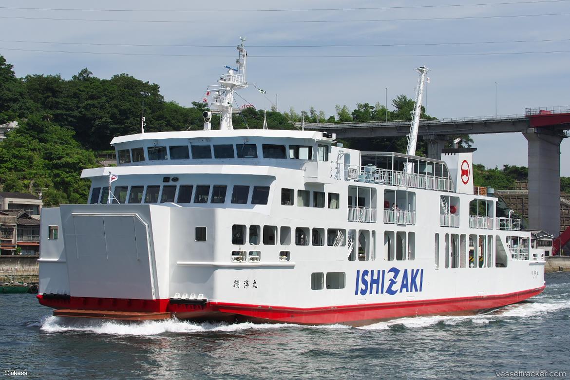 Shoyomaru - Passenger Ro Ro Cargo Ship vessel