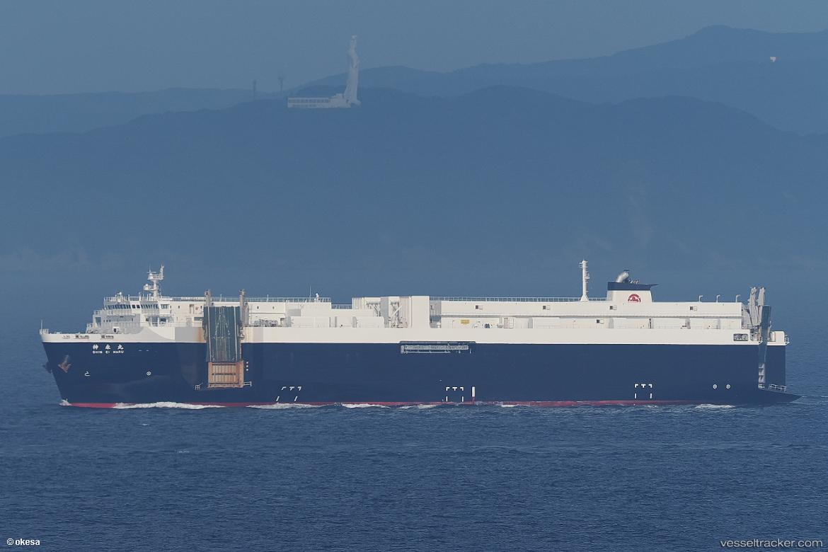 Shin-Ei-Maru - Ro Ro Cargo Ship vessel