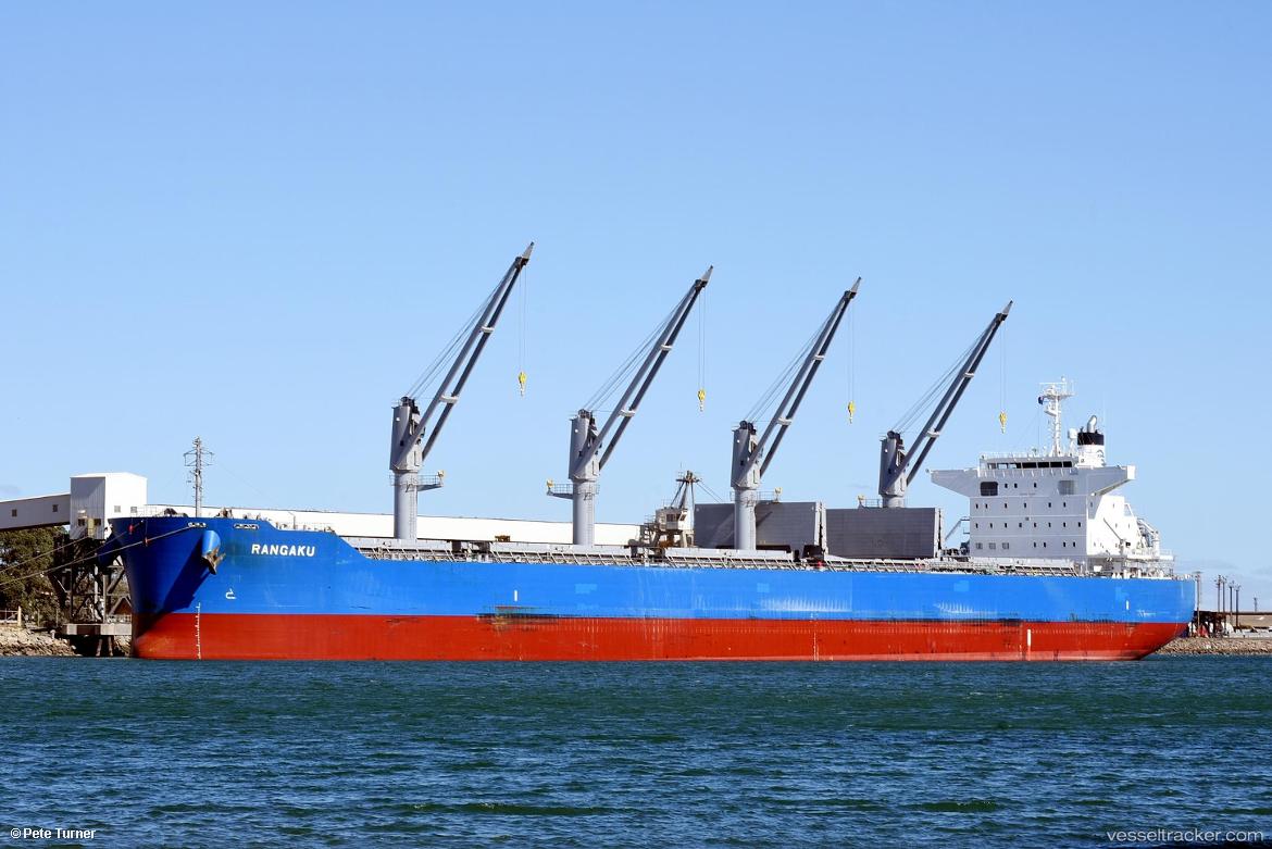 Rangaku - Bulk Carrier vessel