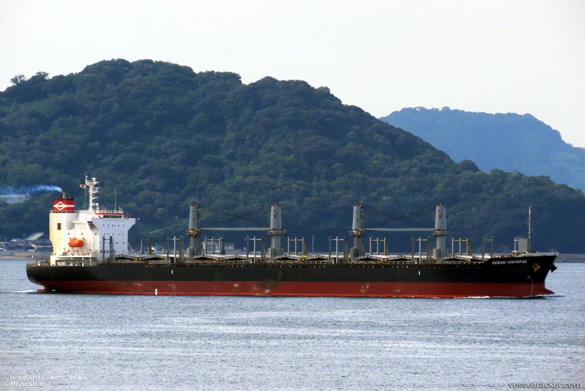 Ocean-Universe - General Cargo Ship