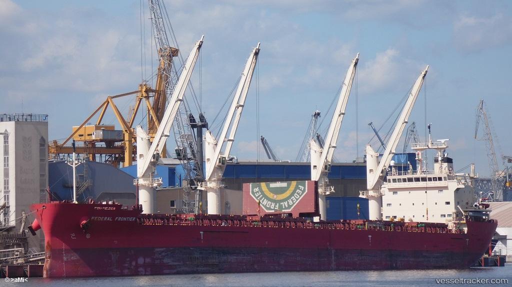 Federal-Frontier - Bulk Carrier vessel