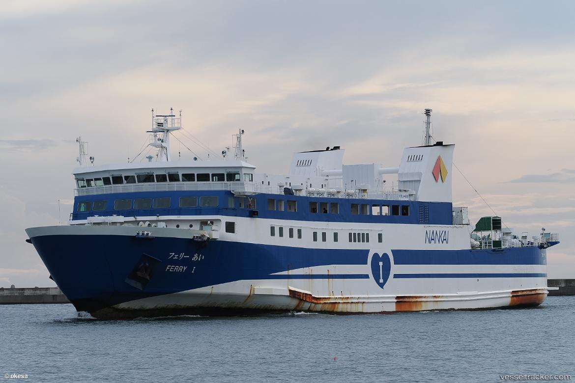 Ferry-I - Passenger Ro Ro Cargo Ship vessel