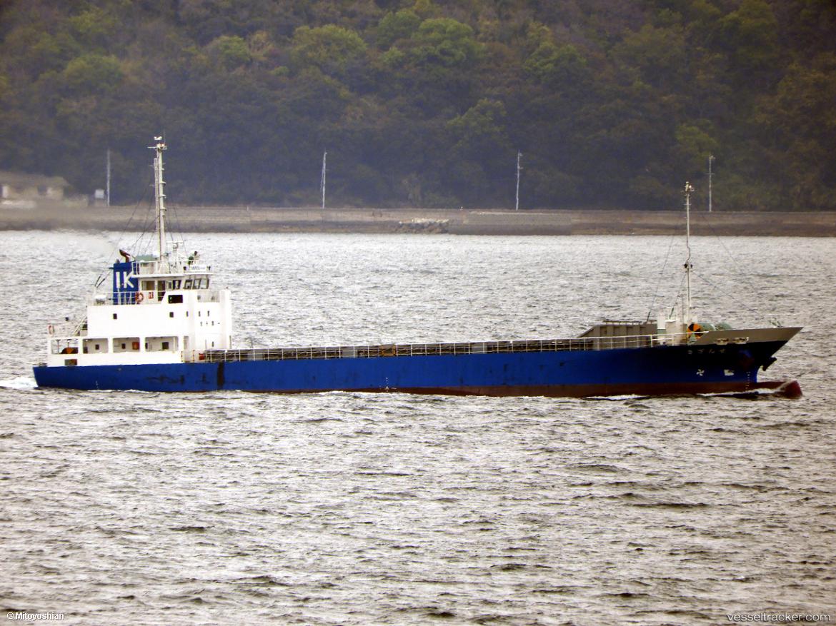 Senzaki - General Cargo Ship vessel