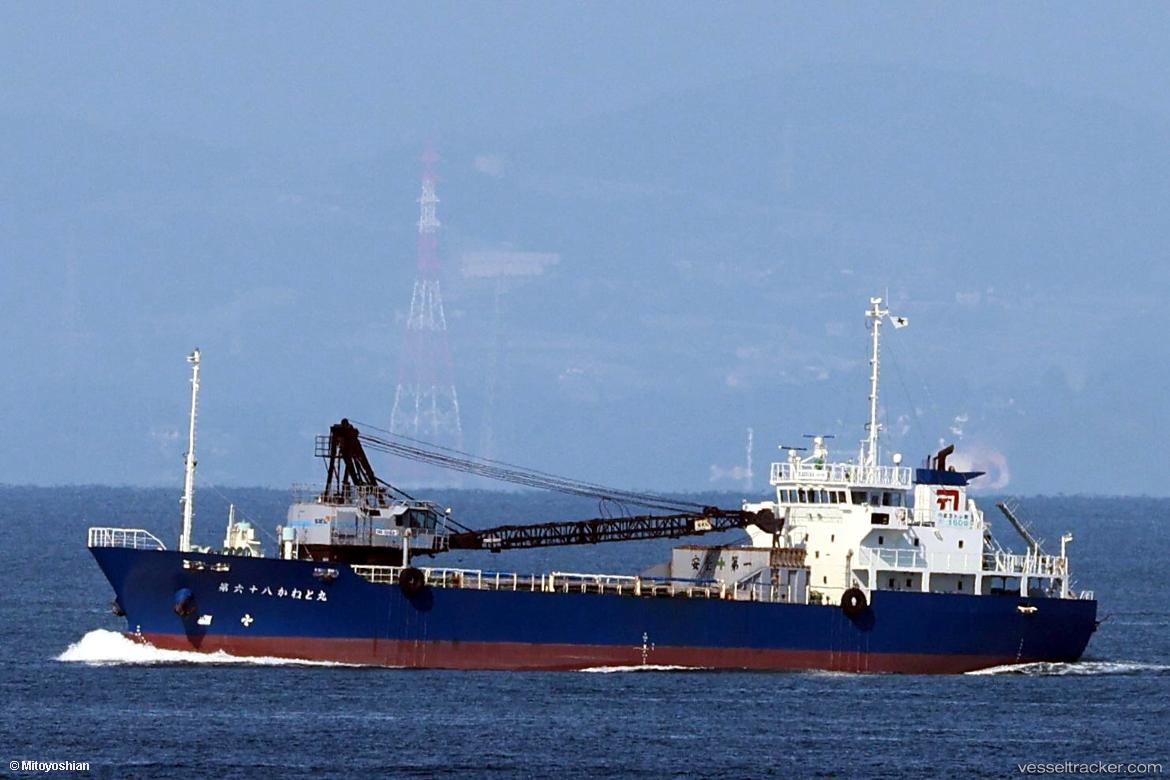 Kaneto-Maru-No.68 - General Cargo Ship vessel