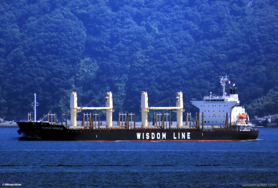 Bunun-Miracle - Bulk Carrier vessel