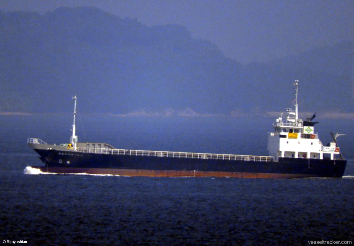 Soc-No.2 - General Cargo Ship vessel