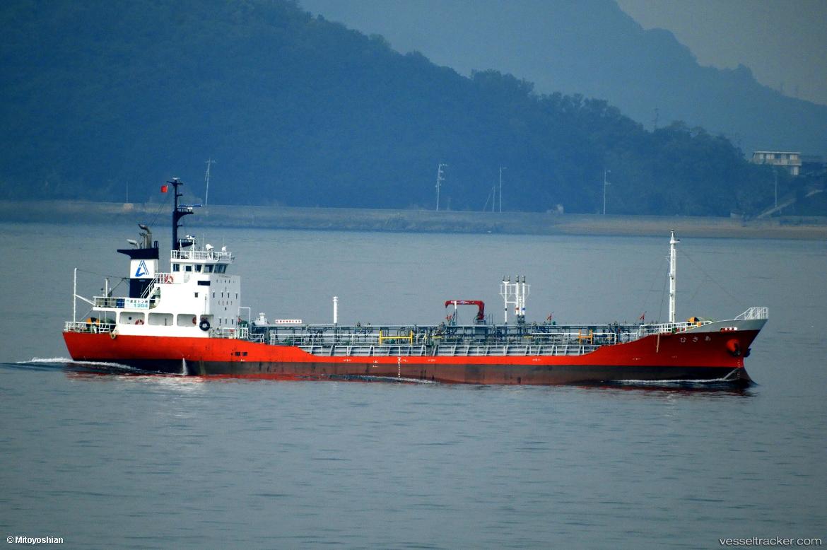 Asahi - Chemical Tanker vessel