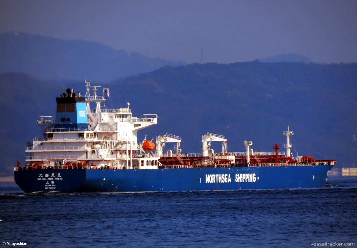 Bei-Hai-Feng-Huang - Crude Oil Tanker vessel