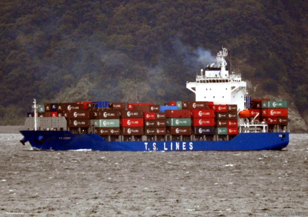 Ts-Kobe - Container Ship vessel