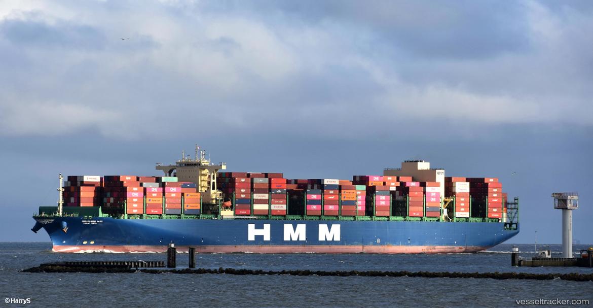 Hmm-Nuri - Container Ship vessel