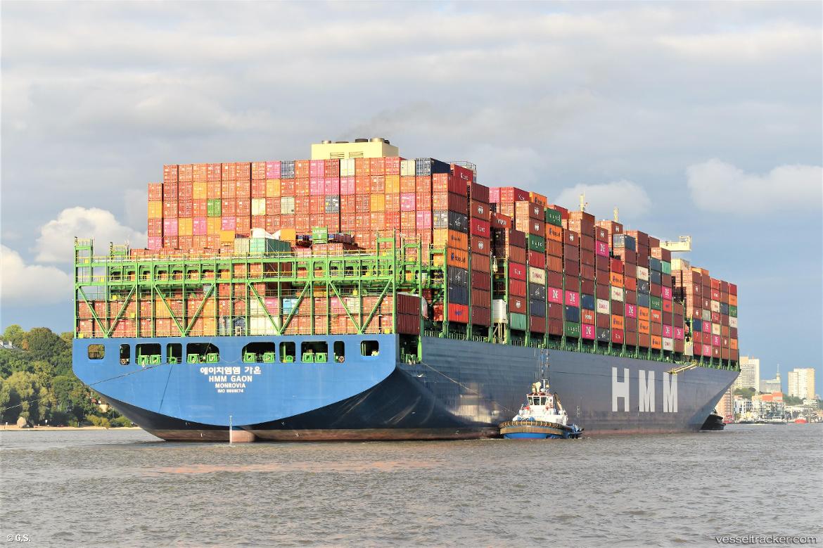 Hmm-Gaon - Container Ship vessel