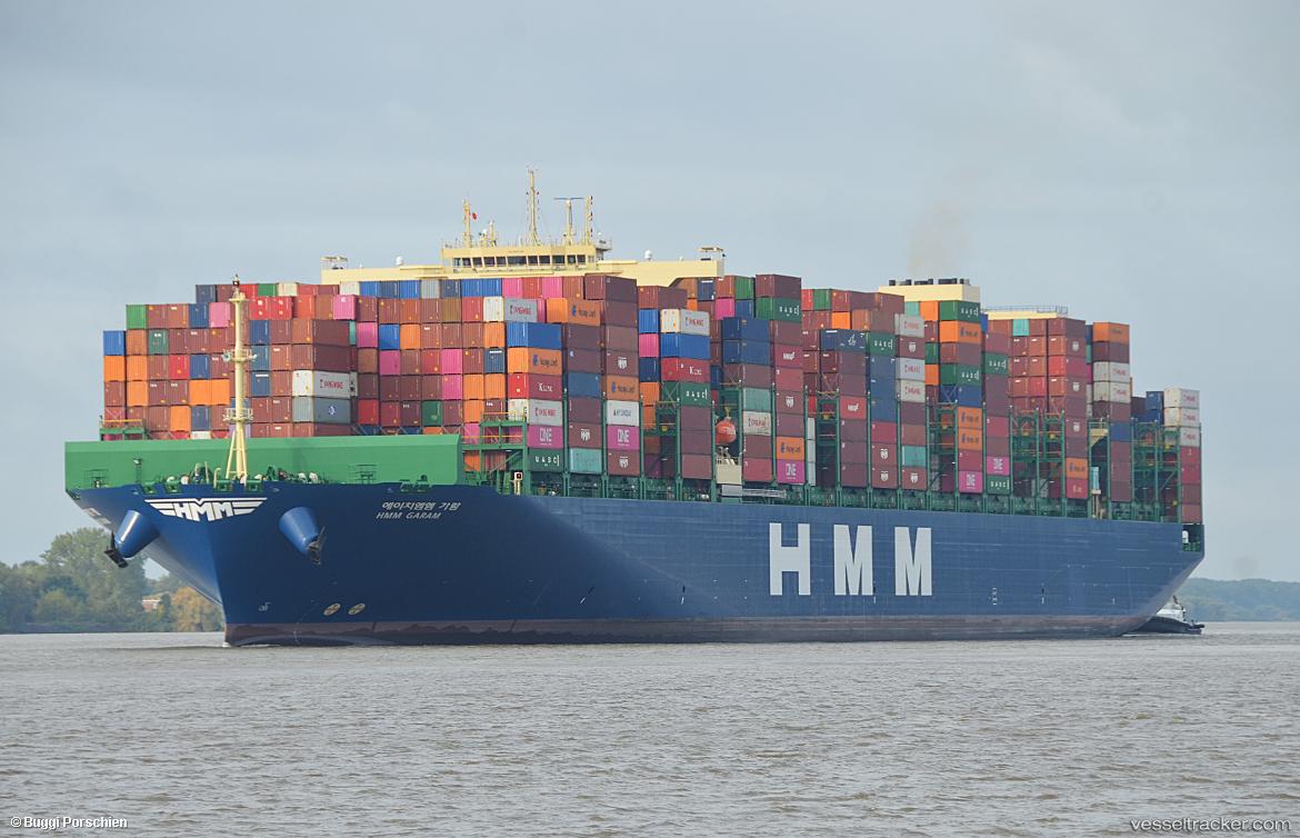 Hmm-Garam - Container Ship vessel