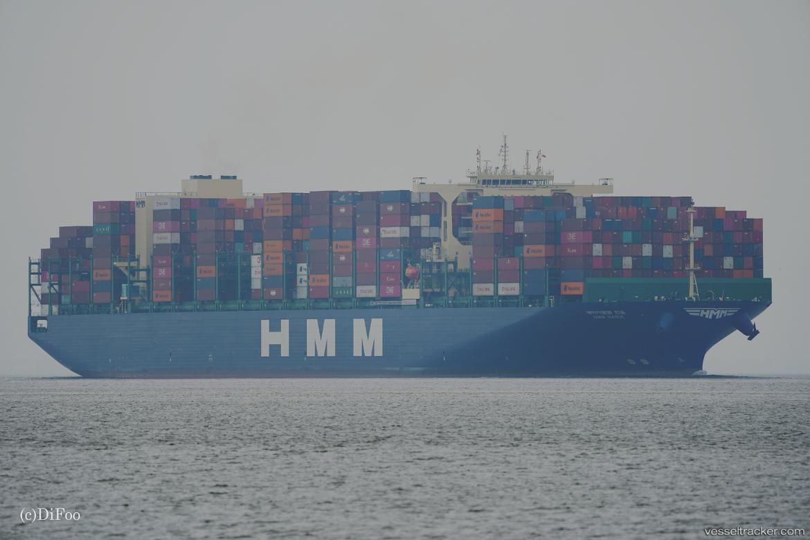 Hmm-Hanul - Container Ship vessel