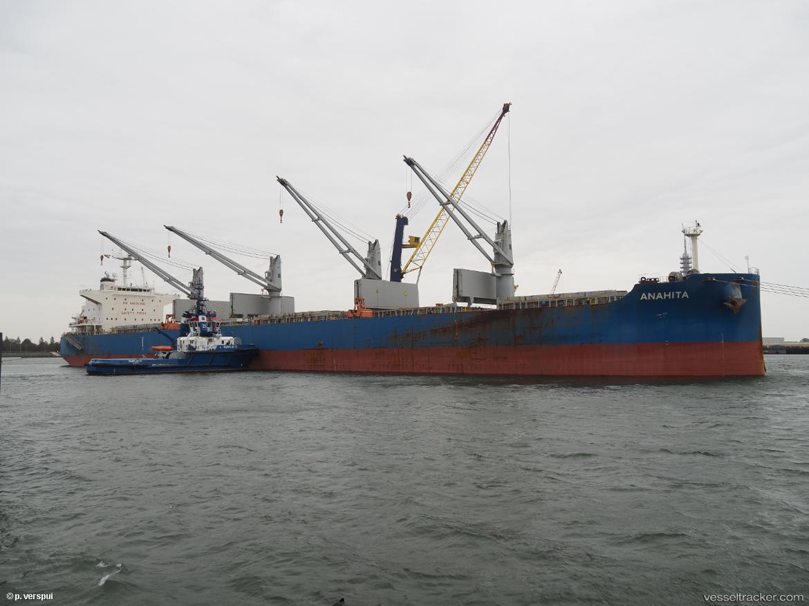 Anahita - Bulk Carrier vessel