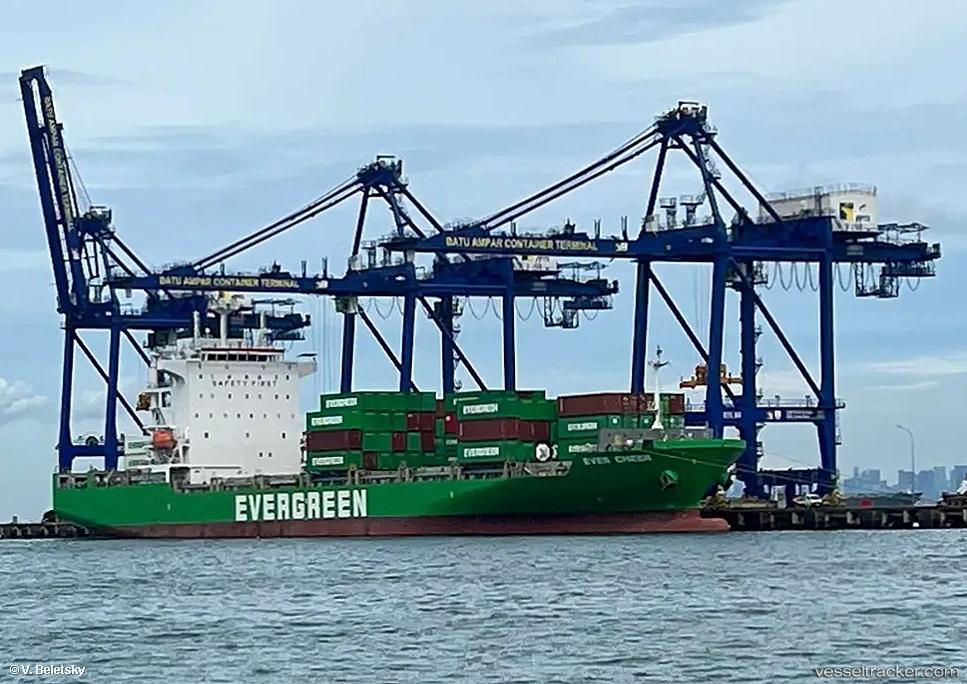Ever-Cheer - Container Ship vessel