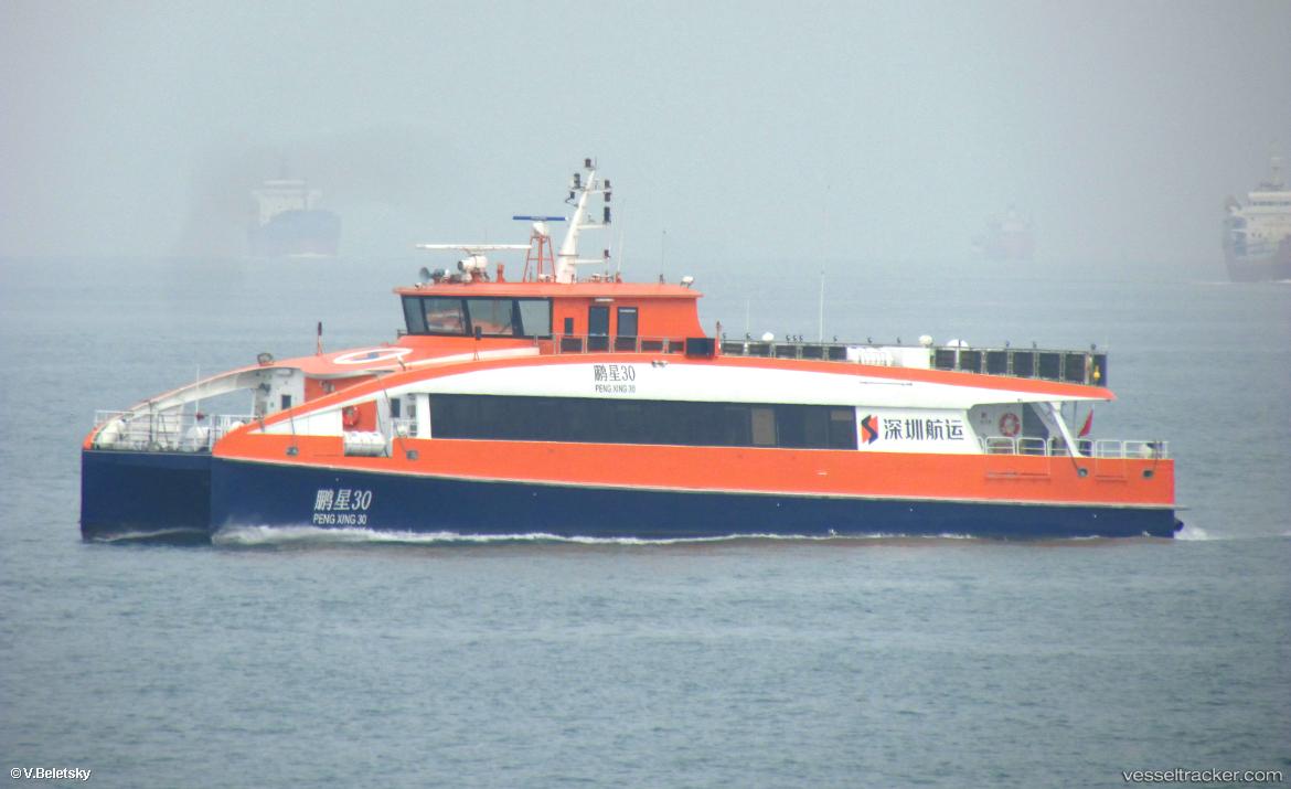 Peng-Xing-30 - Passenger Ship vessel
