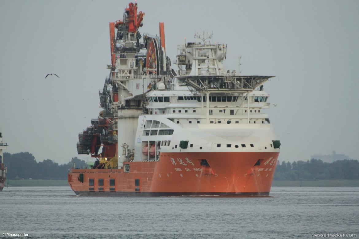 Shen-Da-Hao - Offshore Support Vessel vessel