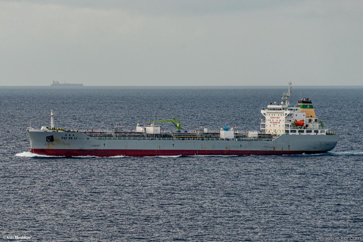 Dehang - Chemical Oil Products Tanker vessel