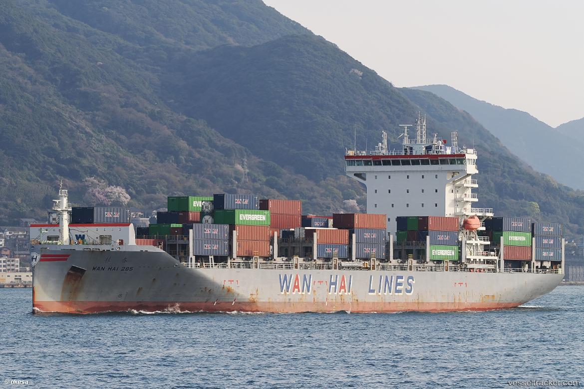 Wan-Hai-285 - Container Ship vessel