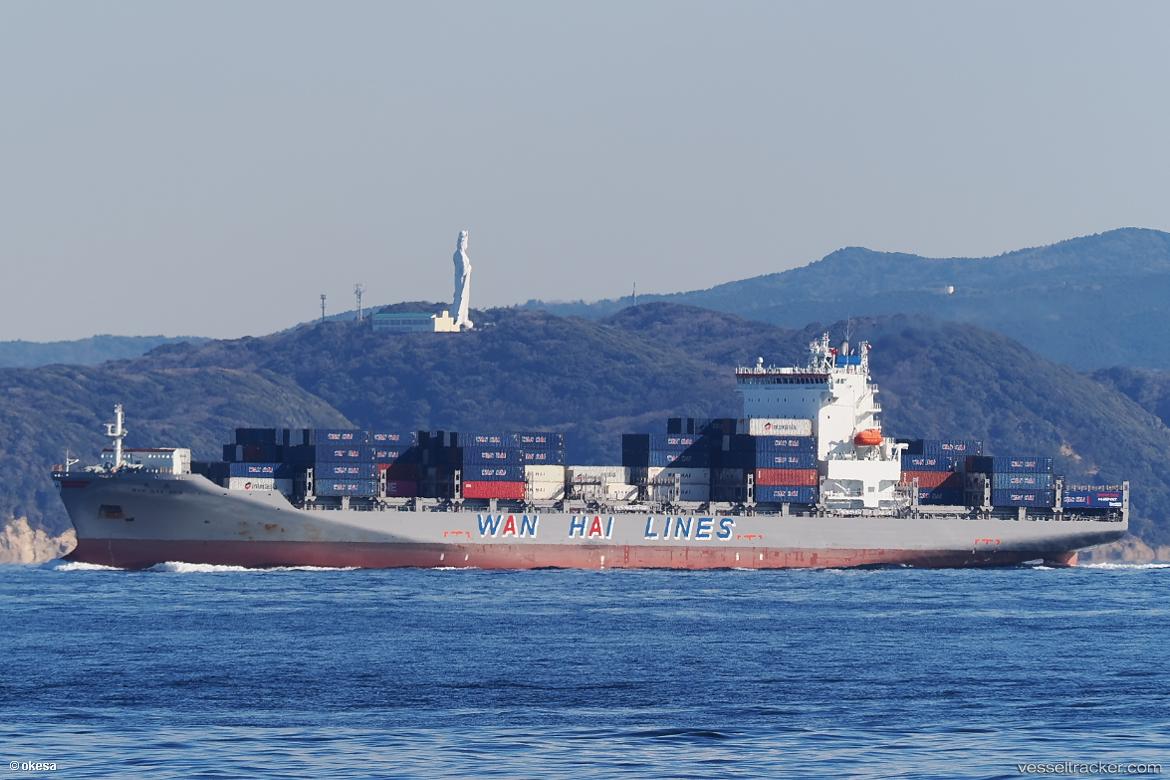 Wan-Hai-289 - Container Ship vessel