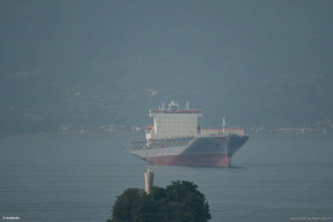 Wan-Hai-321 - Container Ship vessel