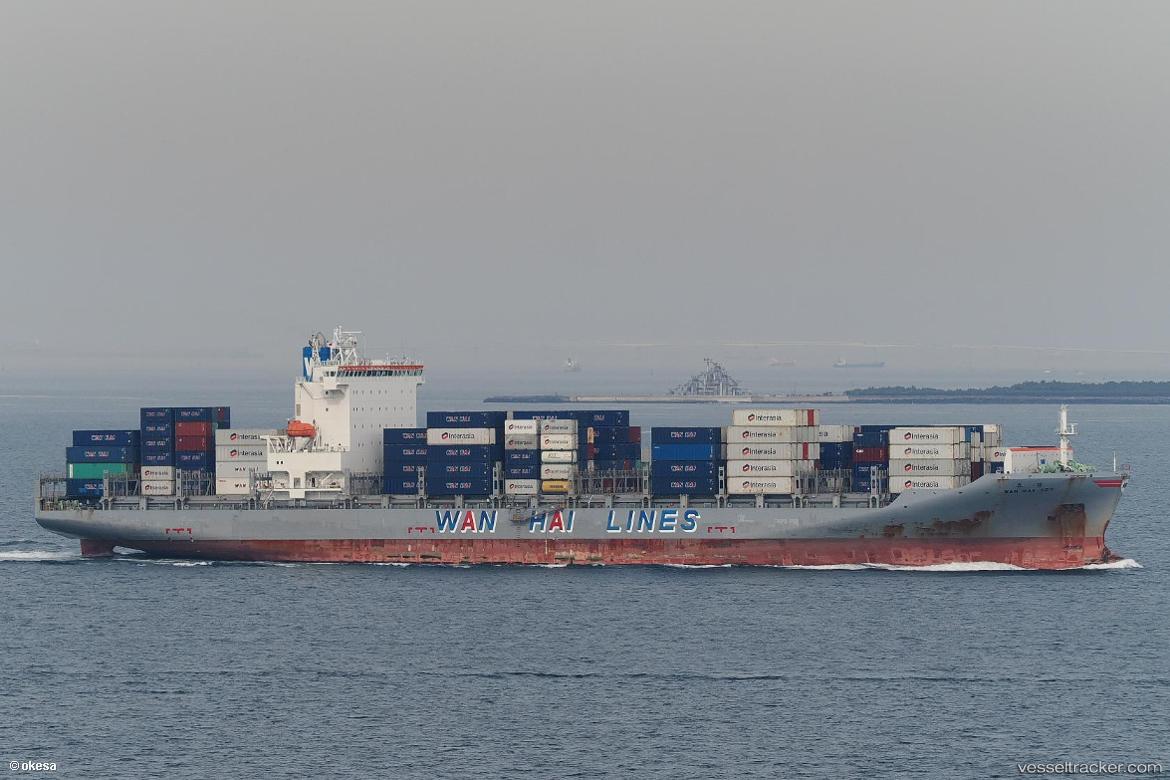 Wan-Hai-327 - Container Ship vessel