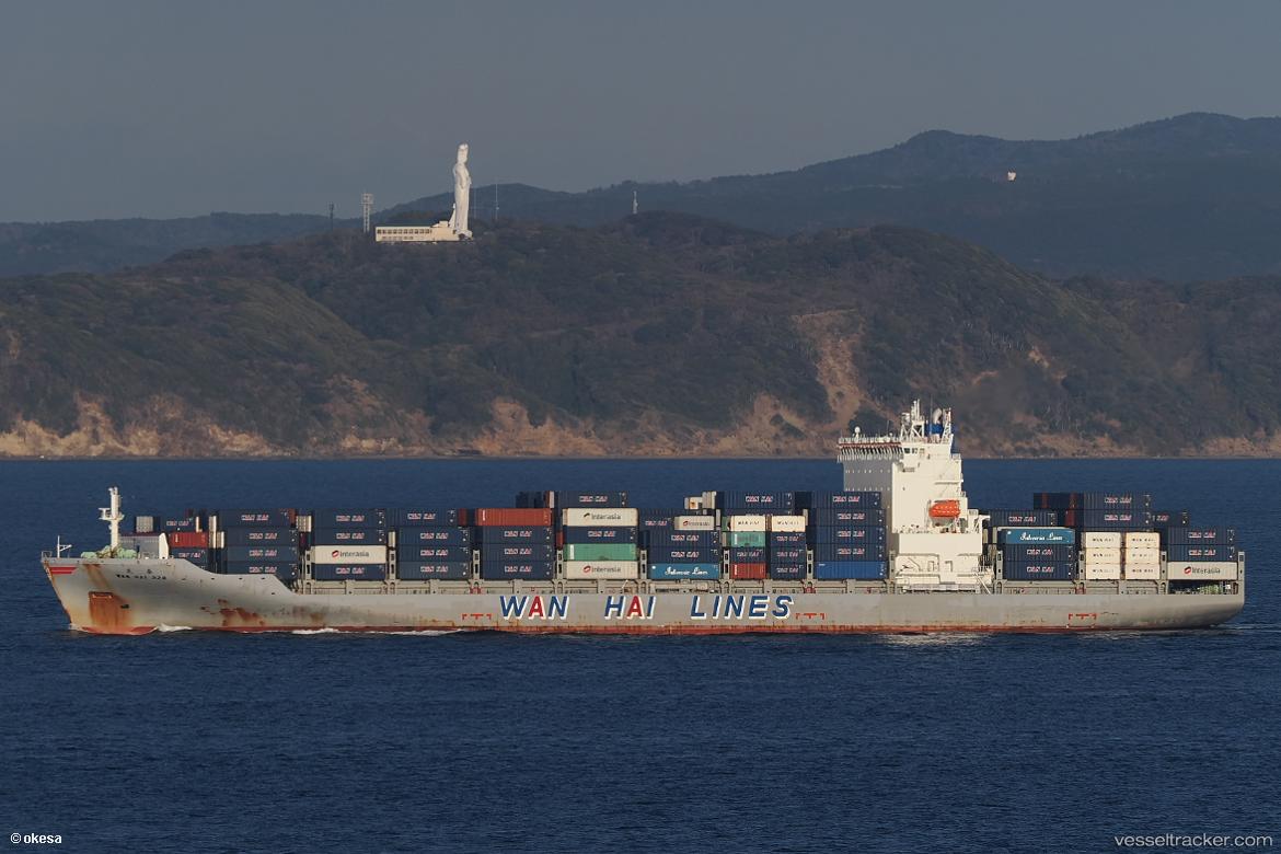 Wan-Hai-328 - Container Ship vessel