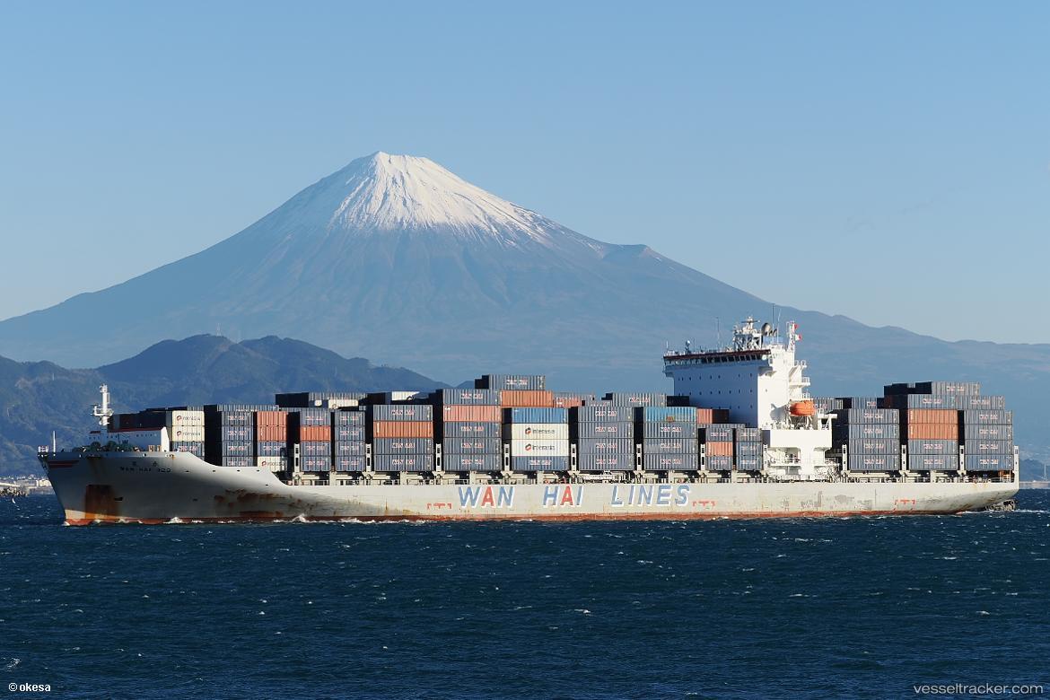 Wan-Hai-329 - Container Ship vessel